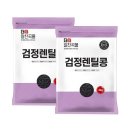알찬농산