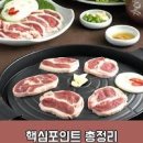 오리고기 효능 및 칼로리 이미지