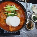 5월12일 예지에서 등갈비 김치찜 먹벙있어요 이미지