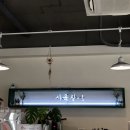 사육칠1