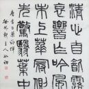 여초서예관 이미지