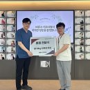 인천광역시장애인종합복지관 이미지