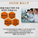 나인네트워크
