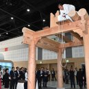 경주문화디자인센터