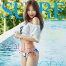 현아 이미지