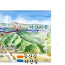 우성농협주유소 이미지
