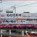 한빛ENG 이미지