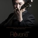 클래식기타 이미지