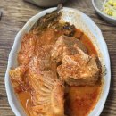 김치찜이최고야 - 울주군 대리2길 57 | 김치찜이최고야