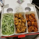 미쳐버린 파닭 해운대점