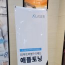 니와미즈 의원 이미지
