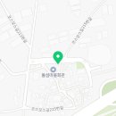 아일2331 | 토평동카페 아일2331 가격 위치 이벤트