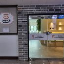 울산오피스 이미지