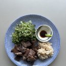 신나라 한우 이미지