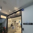 현아헤어 | [인천 미용실 헤어샵 추천] 이철헤어커커 루원시티점 현아 스타일리스트 염색 후기, 겨울 감성 톤다운...