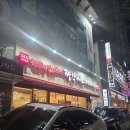 장안24 | 맛집] 깊고 진한 짬뽕국물에 쫄깃한 수제비가 풍덩~&lt;짬뽕지존 장안점&gt;24시간,내돈내산,솔직후기,주차,혼밥