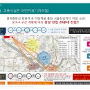 서희식당 이미지