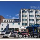 동인메디칼 이미지