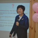 미성어린이집 이미지