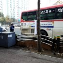 화성소방서 향남홈플러스(37903) 이미지