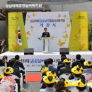 성남종합사회복지관 이미지