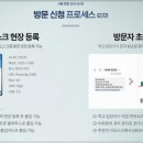엔트랙 이미지