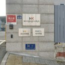케이로지스틱스