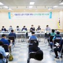 대불산단근로자작업복세탁소 이미지