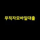 대상모바일주 이미지