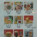 원식당 | 김천 원식당 베트남 쌀국수, 현지 맛보다는 깔끔한 한 끼!