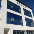 사인암르블랑펜션 | 단양 펜션추천, 통유리 복층으로 된 깔끔한 르블랑펜션