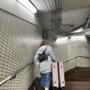 day1,2 - 도쿄 신주쿠, 후지산