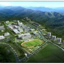 중앙소방학교 이미지