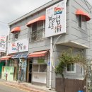 무지개 보물섬 이미지