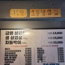 강남-196 이미지