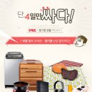 현기커머스