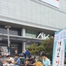 교통광장 이미지