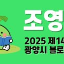 김시식지1길 이미지