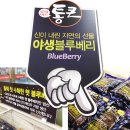 테크노마트 지하2층 이미지