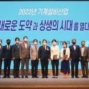 고려엠지(주) 이미지