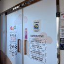 뉴대구어린이집 이미지