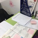 대치초등학교 이미지