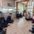 성덕경로당 이미지