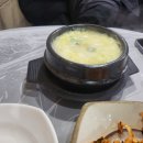 돌섬수산 이미지