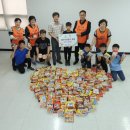 내동초등학교 이미지