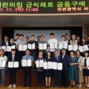 서구 어린이집 이미지