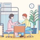 건강의집 의원 이미지