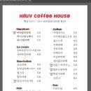 하이럽 네이버블로그