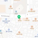 맥시칸치킨 동자점 이미지