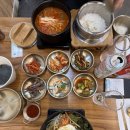 마장파출소 앞 | [이천] 이천쌀가마솥밥 마장 가성비 한정식 돌솥밥